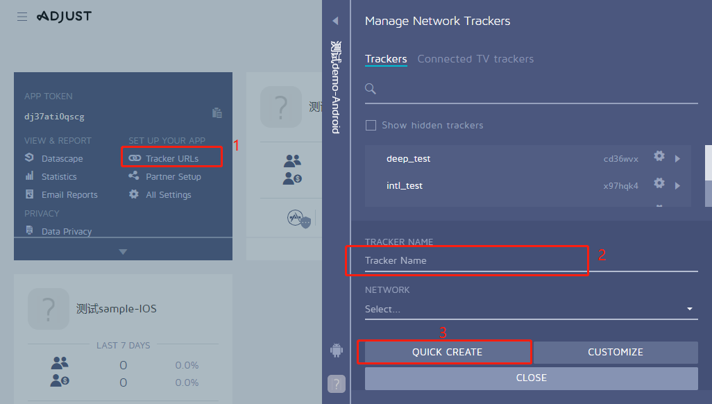 Image: Configure tracking link 2