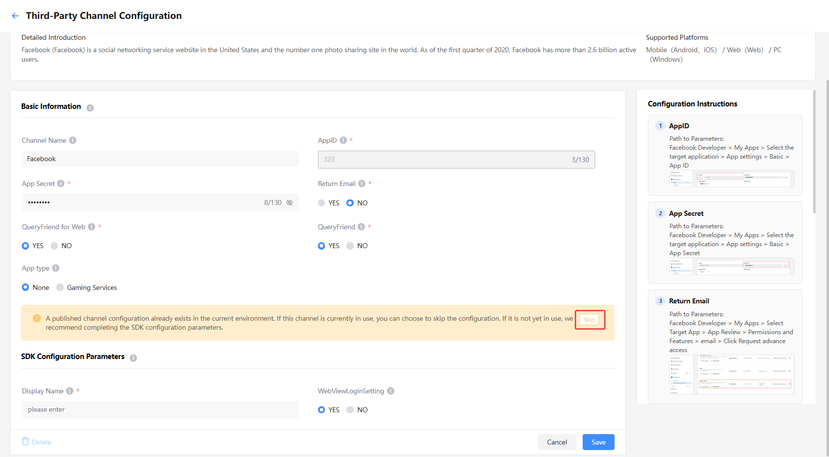 Configure Channels