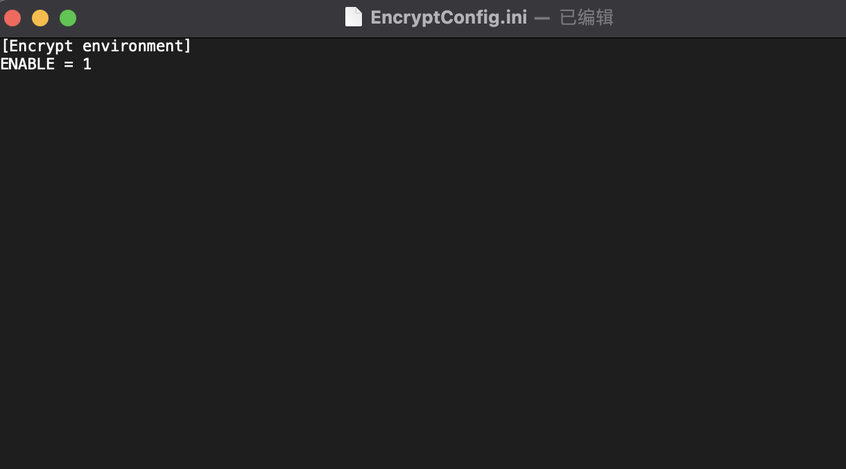 Image: EncryptConfig.ini On