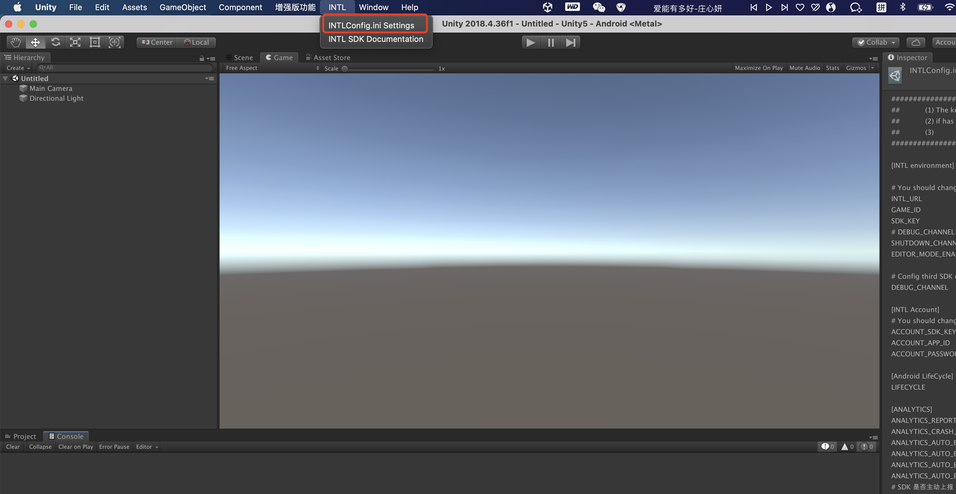 Image: Unity EncryptConfig plugin succeeded