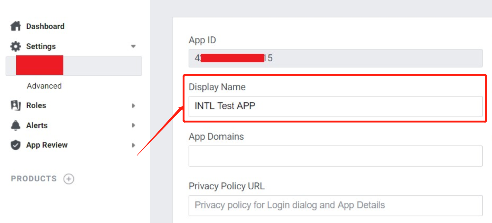 Image: app name