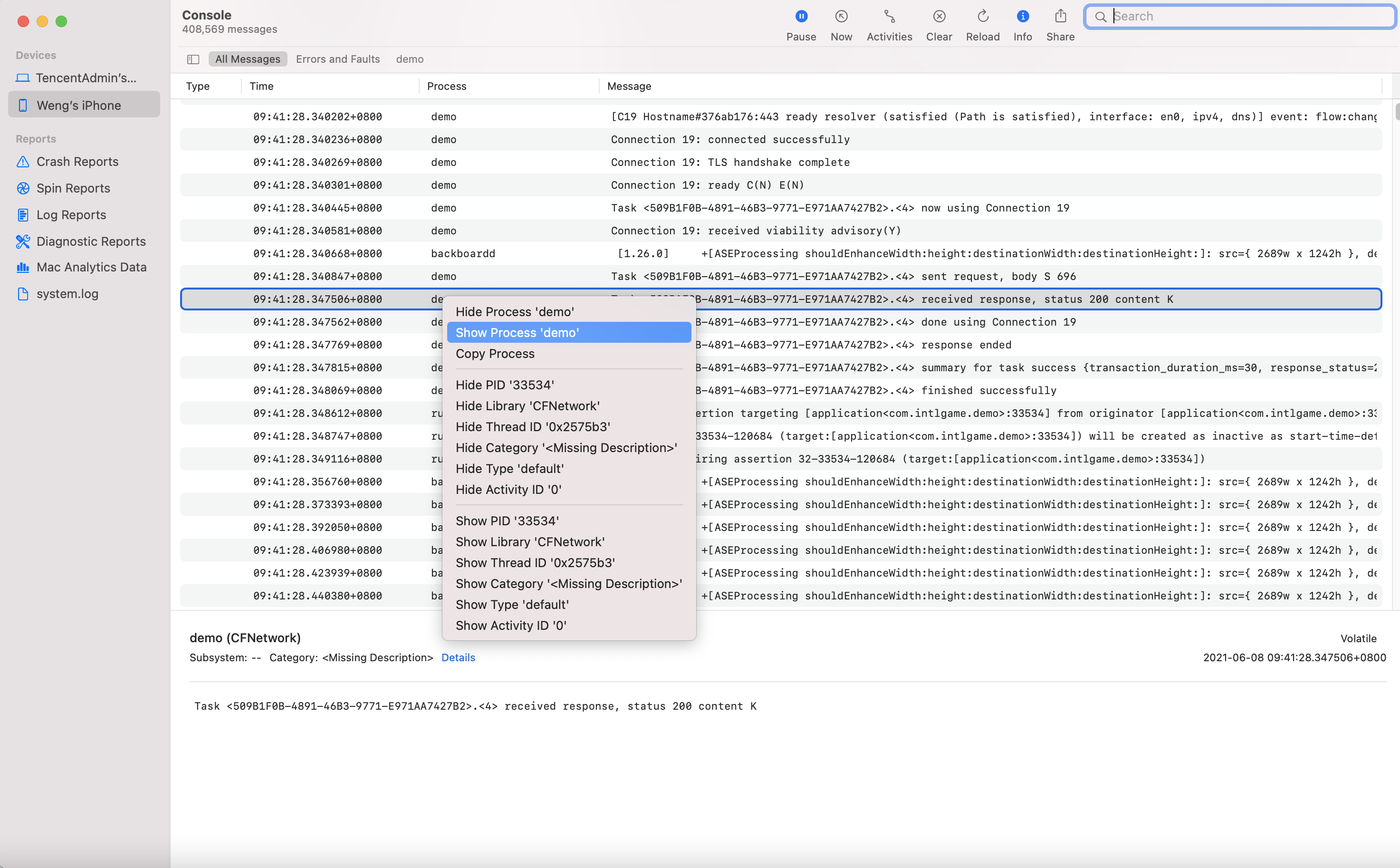 Image: Acquire Logs from Console 2
