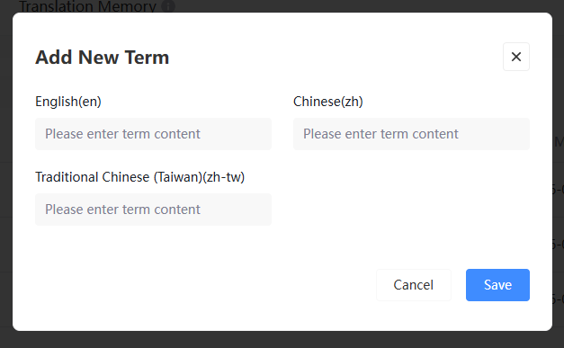 Terminology Library
