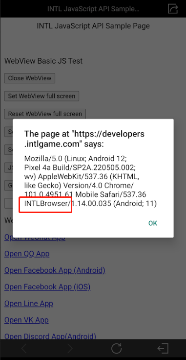 image：INTLBrowser