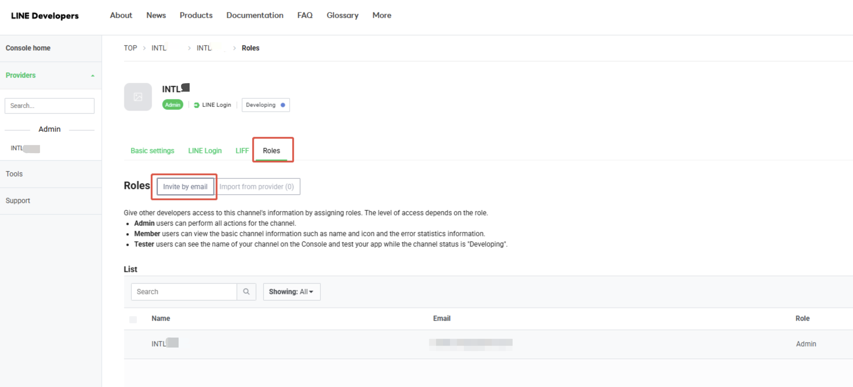 Image: LINE permission configuration