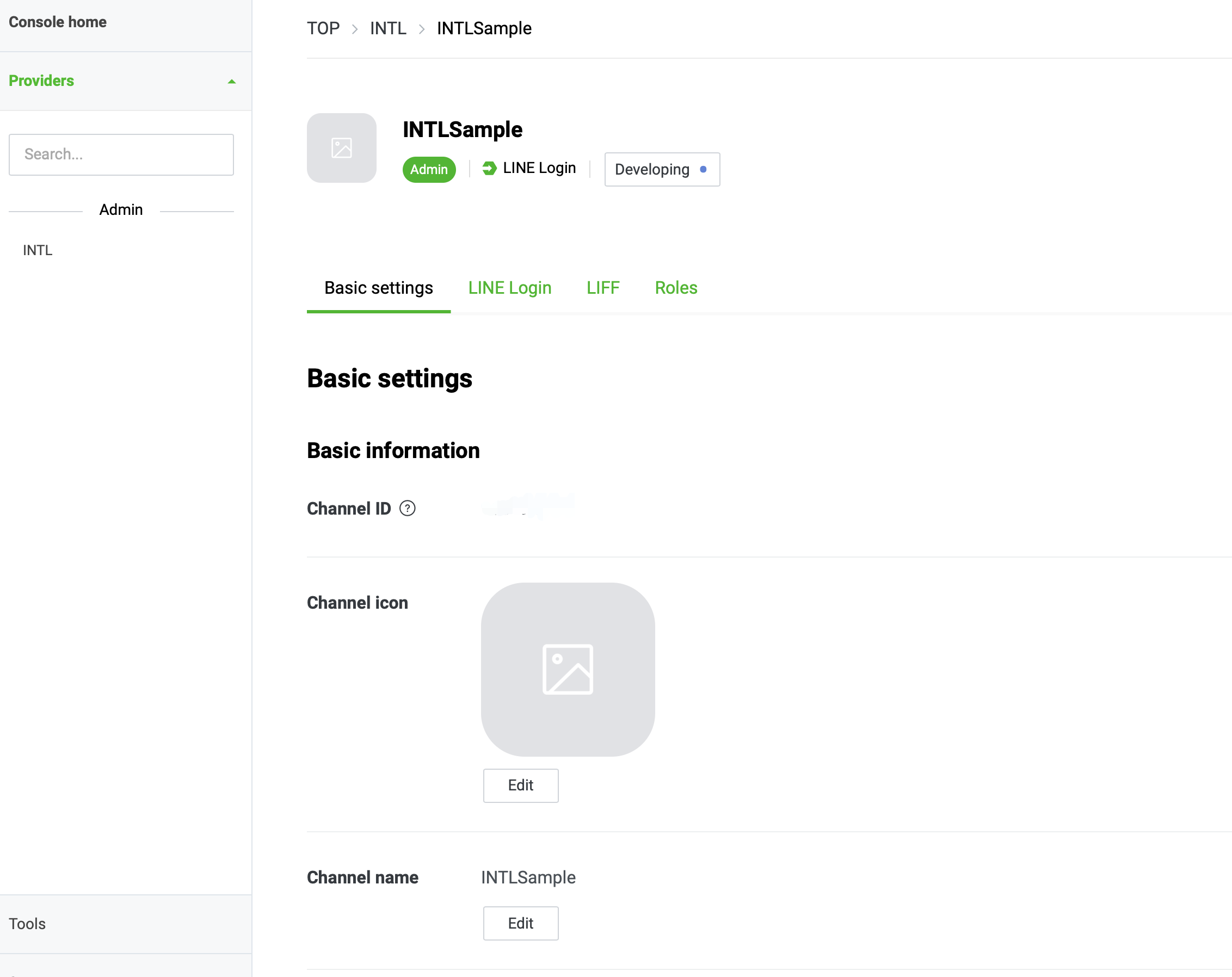 Image：Add LINE app information