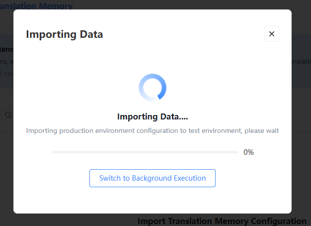 Translation Memory