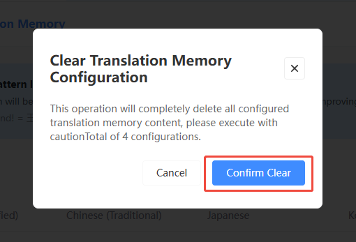 Translation Memory