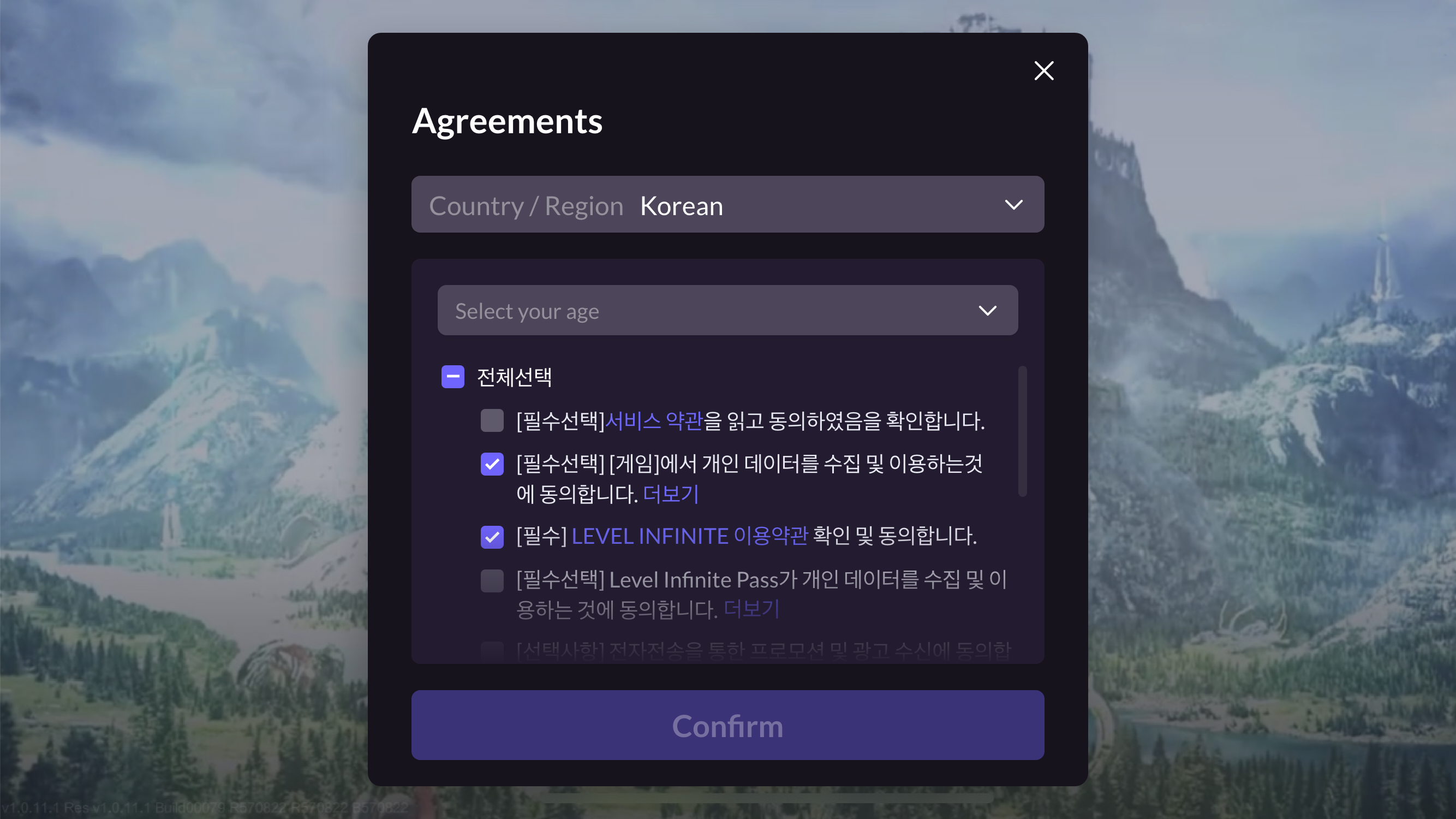 LI Pass Compliance
