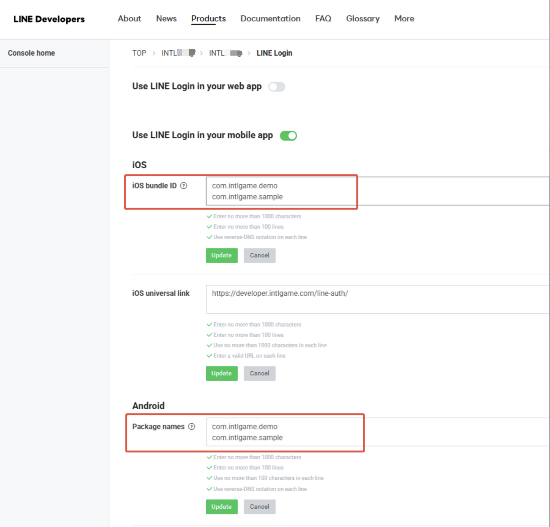 图片:Multiple package name in LINE console