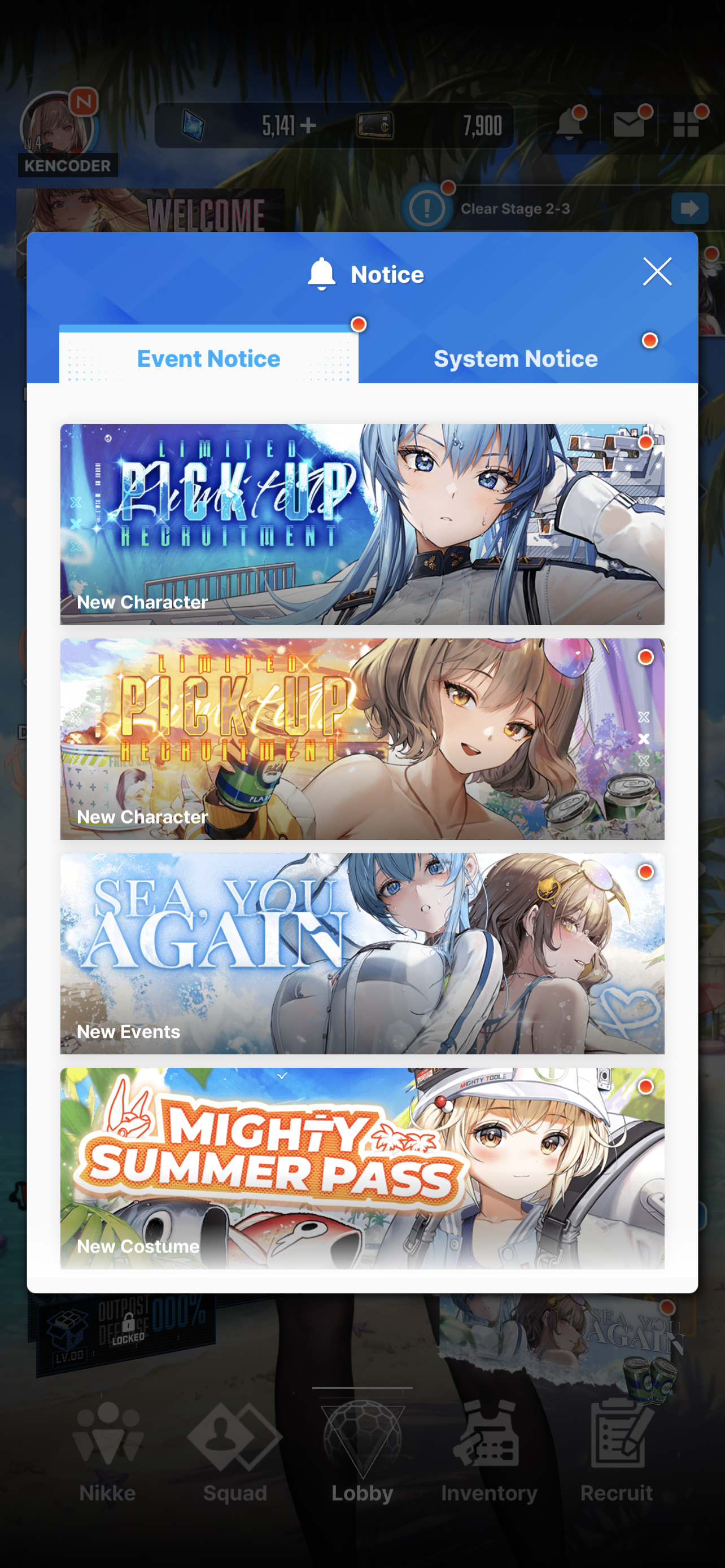 图片：NoticeSample