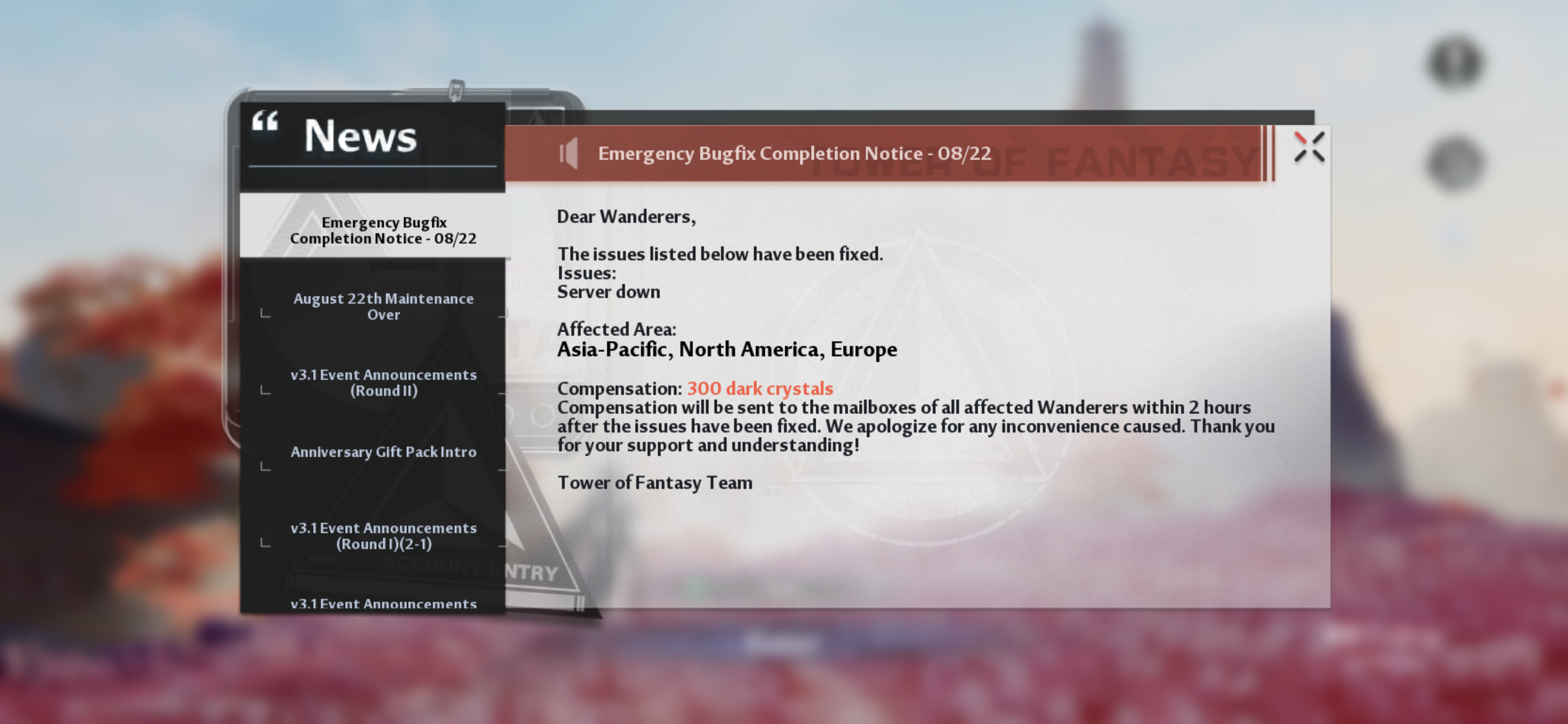 图片：NoticeSample