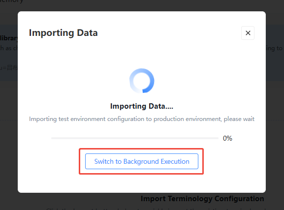 Terminology Library