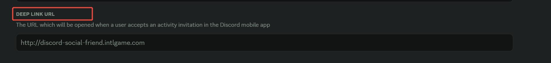 图片：DeepLink 配置